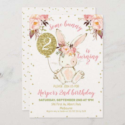 フローラピンク金ゴールドバニー誕生日招待状 招待状 (正面/裏面)