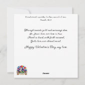 フローラファンタジーハートネズミ水色バレンタイン シーズンカード (裏面)