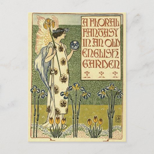 フローラファンタジー ポストカード (正面)