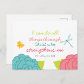 フローラフィリップ4:13はがき ポストカード (正面/裏面)