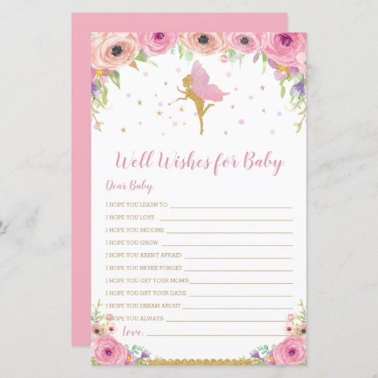 フローラフェアリーがベビー活動を願う (正面/裏面)