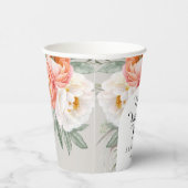 フローラフェミニンベビー開花ベビーシャワー 紙コップ (右)