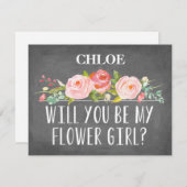 フローラフラワーガールカード 招待状 (正面/裏面)