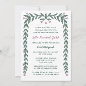 フローラフレカスタムームQRコードバルミツワーガール 招待状 (正面)