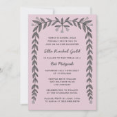 フローラフレカスタムームQRコードバーモダンバット（ユダヤ教の）バル・ミツバー 招待状 (正面)