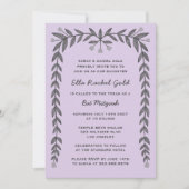 フローラフレカスタムームQRコードバーモダンバット（ユダヤ教の）バル・ミツバー 招待状 (正面)