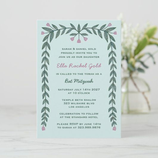 フローラフレモダンームカスタムバーバルミツワーガール 招待状 (スタンド正面)