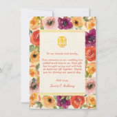 フローラフレームカップル写真ベージュ中国の結婚ズ サンキューカード (裏面)