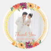 フローラフレームカップル結婚写真ベージュ感謝していユー ラウンドシール (正面)