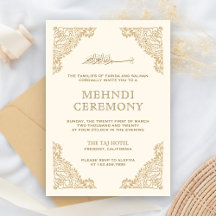 フローラフレームクリームと金ゴールドイスラム教徒メンディ