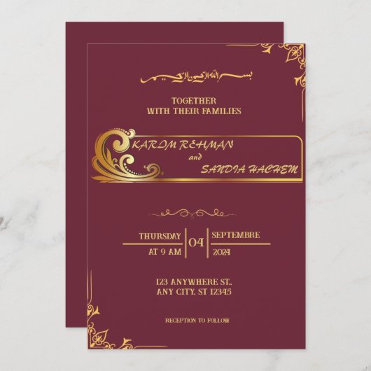 フローラフレームプラムと金ゴールドイスラム結婚教徒 招待状 (正面/裏面)