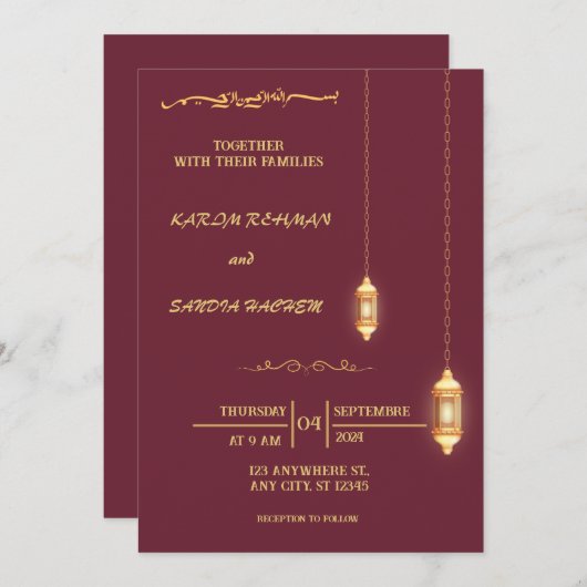 フローラフレームプラムと金ゴールドイスラム結婚教徒 招待状 (正面/裏面)