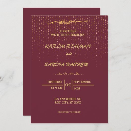 フローラフレームプラムと金ゴールドイスラム結婚教徒 招待状 (正面/裏面)