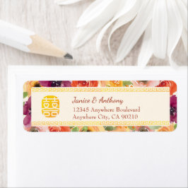 フローラフレーム中国のベージュ結婚差出人住所 ラベル