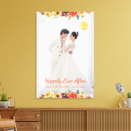フローラフレーム対中国の写真結婚東洋 キャンバスプリント