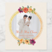 フローラフレーム結婚カップル写真ベージュさん ワインラベル (シングルラベル)