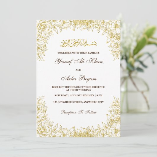 フローラフレーム金ゴールド華美ホワイトムリ結婚ズム 招待状 (スタンド正面)