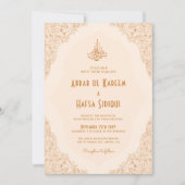 フローラフレ華美ームイスラーム結婚ズモノグラム 招待状 (正面)