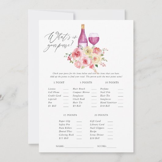 フローラブライダルシャワーワインテイスティングゲーム 招待状 (正面)