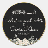 フローラブラックと金ゴールドイスラム結婚教徒 ラウンドシール (正面)
