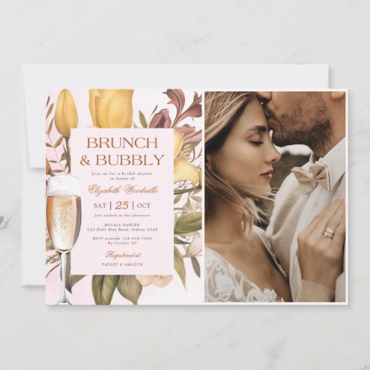 フローラブランチと泡立ちブライダルシャワー写真 招待状 (正面)