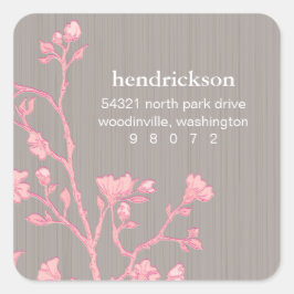 フローラブランチスクエア住所 シール