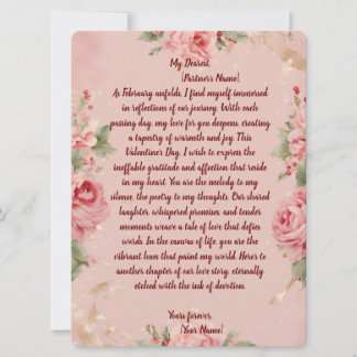 フローラブリス💖✨バレンタインのカード