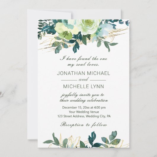 フローラブルーアイボリー金ゴールドターコイズクリスチャン結婚ズ 招待状 (正面)