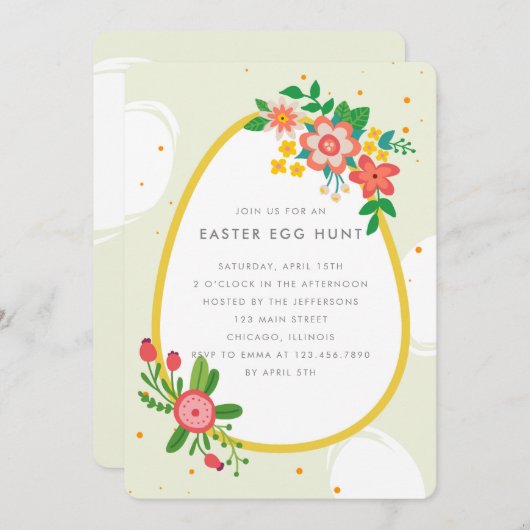 フローラブーケイースターエッグパーティー 招待状 (正面/裏面)