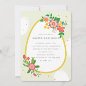 フローラブーケイースターエッグパーティー 招待状 (正面)