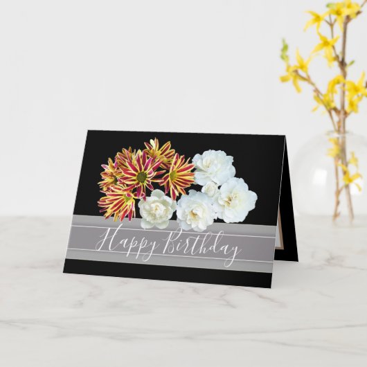 フローラブーケバラデイジー牡丹花誕生日 カード (黄色い花)