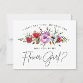 フローラブーケフラワーガールカード 招待状 (正面)