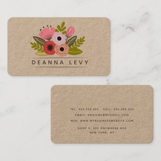 フローラブーケ編パーソナライズされた集可能テンプレート 名刺 (正面/裏面)
