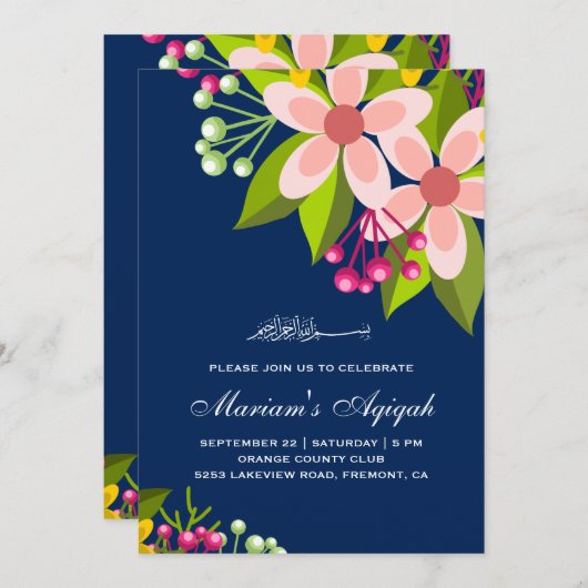 フローラブーケ鮮やかーベビーガールアキカ 招待状 (正面/裏面)