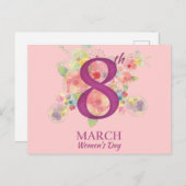 フローラブーケ3月8日国際的女子デー ポストカード (正面/裏面)