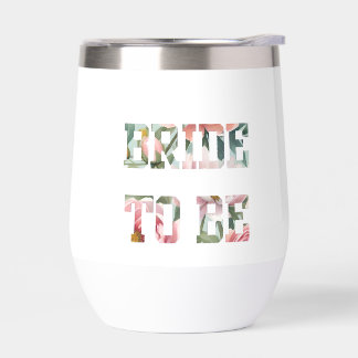 フローラプリントブライド