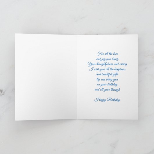 フローラプリント名前をカスタムする誕生日カードフレンドカード カード (内部)