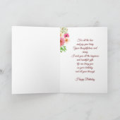 フローラプリント名前をカスタムする誕生日カード カード (内部)