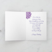 フローラプリント名前をカスタムする誕生日カード – シスターカード カード (内部)