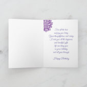 フローラプリント名前をカスタムする誕生日カード – マムカード カード (内部)