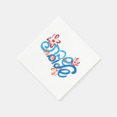 フローラヘブライ語シャロムペーパーナプキン スタンダードカクテルナプキン (角)