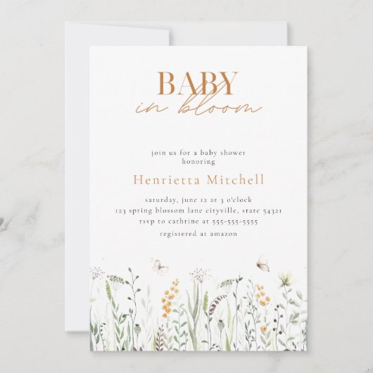 フローラベビーイン開花ベビーシャワー招待状 招待状 (正面)