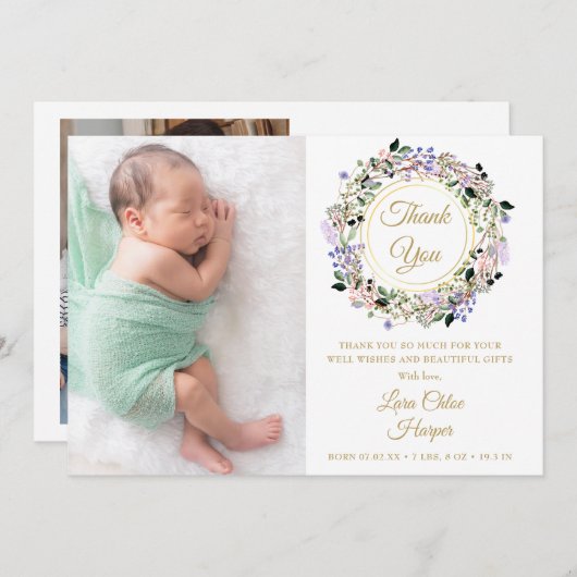 フローラベビー2写真金ゴールドありがとう誕生 案内状 (正面/裏面)