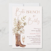 フローラベージュブーツブルンチバブリーブライダルシャワー 招待状 (正面)