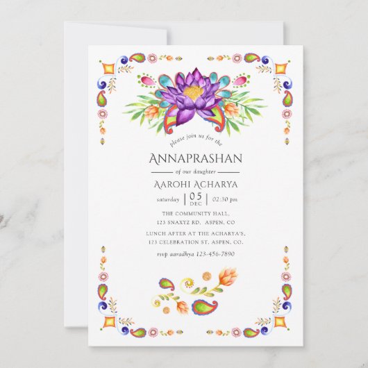 フローラペイズリーアンナパラシャンファースト米式 招待状 (正面)