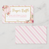 フローラホットエアバルーンおむつラッフル エンクロージャーカード (正面/裏面)