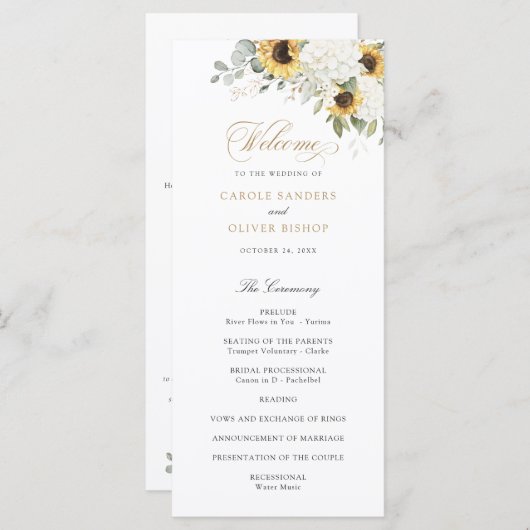 フローラホワイトアジサイひまわり結婚式 プログラム (正面/裏面)