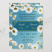 フローラホワイトデイジーティール(緑がかった色)エレガントウェディング 招待状 (正面/裏面)