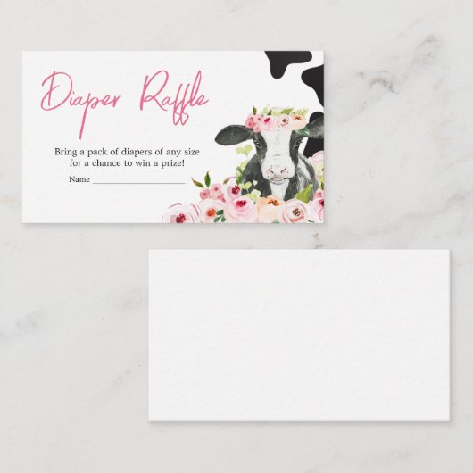 フローラホーリーカウベビーシャワーおむつラッフル エンクロージャーカード (正面/裏面)