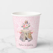 フローラボホトバルテペワイルドワン1歳 紙コップ (正面)